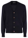Brunello Cucinelli Cardigan In Multicolor