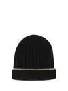 Brunello Cucinelli Beanie Hat