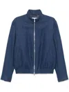 Brunello Cucinelli Men Bomber Jacket In Multicolor