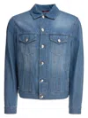 Brunello Cucinelli Classic Denim Jacket
