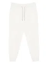 Brunello Cucinelli Men Cashmere English Rib Knit Track Pants In White