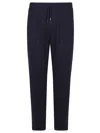 Brunello Cucinelli Men Leisure Fit Trousers In Virgin Wool Flannel With Drawstring And Double Darts In Multicolor