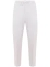 Brunello Cucinelli Drawstring Waist Cotton Blend Sweatpants In Multicolor