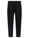 Brunello Cucinelli Silk And Cashmere Blend Joggers In Black