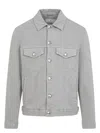 Brunello Cucinelli Structured Denim Jacket With Soft Finish
