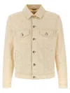 Brunello Cucinelli Denim Jacket Casual Jackets And Parka Beige In Neutral