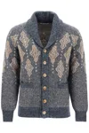 Brunello Cucinelli Geometric Jacquard Pattern In Blue