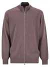 Brunello Cucinelli Men High-necked Cashmere Cardigan With Zip In Multicolor