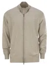 Brunello Cucinelli Men High-necked Cashmere Cardigan With Zip In Beige