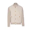 Brunello Cucinelli High Neck Knitted Jacket Pockets In Neutral