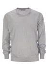 Brunello Cucinelli Wool Cashmere Crewneck Sweater In Light Grey