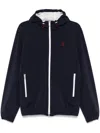 Brunello Cucinelli Men Nylon Blouson Jacket In Multicolor