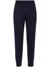 Brunello Cucinelli Pants With Crte Detail