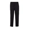 Brunello Cucinelli Track Pants In Black