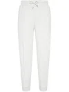 Brunello Cucinelli Drawstring-waist Tapered Track Trousers In Multicolor