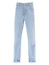 Brunello Cucinelli Traditional Fit Denim Jeans In Clear Blue