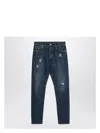 Brunello Cucinelli Distressed Denim With Faded Wash And Rips