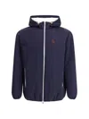 Brunello Cucinelli Waterproof Hooded Jacket In Blue