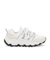Brunello Cucinelli Mesh-panel Lace-up Sneakers In White