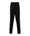 Brunello Cucinelli Trousers Wool Drawstring Waistband In Black