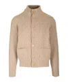 Brunello Cucinelli Wool Cardigan Jackets Beige In Nude