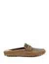 Brunello Cucinelli Suede Tapered Moccasins With Rubber Stud Sole In Sesamo