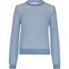 Brunello Cucinelli Mohair Shetland Gauze Crewneck Sweater In Avio Blue