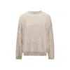 Brunello Cucinelli Beige Dazzling Mesh Crewneck Sweater In Gray
