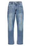 Brunello Cucinelli Belt-loop Jeans