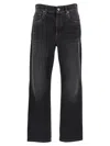 BRUNELLO CUCINELLI BRUNELLO CUCINELLI 'MONILE' DENIM JEANS