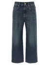 Brunello Cucinelli Multi-pocket Jeans