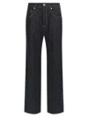 Brunello Cucinelli Women Loose Flared Denim Pants With Moniline In Black