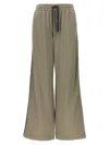 BRUNELLO CUCINELLI BRUNELLO CUCINELLI MONILE JOGGERS