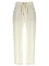 Brunello Cucinelli Monile Joggers Pants White In White