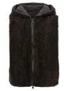 Brunello Cucinelli Monile Reversible Vest Gilet Brown In Brown