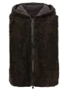 Brunello Cucinelli Monile Reversible Vest Gilet Brown In Brown