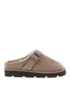 Brunello Cucinelli Shiny Detail Shearling-lined Suede Mules In Multi