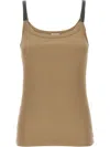 Brunello Cucinelli Ribbed Scoop Neck Sleeveless Top In Neutrals