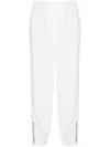 Brunello Cucinelli Monili-detail Track Pants In White
