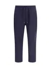 Brunello Cucinelli Elastic Waist Casual Pants
