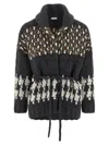 Brunello Cucinelli Knit Cardigan Sweaters And Cardigans Multicolor In Multi