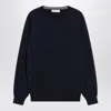 Brunello Cucinelli Navy Blue Cashmere Crewneck Sweater With Contrast Trim