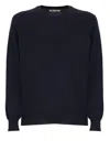 Brunello Cucinelli Sweater In Blue