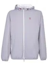 Brunello Cucinelli Nylon Jacket With Hood And Pockets In Grey