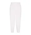 Brunello Cucinelli Nylon Tapered Trousers In White