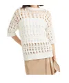 Brunello Cucinelli Open-knit Sweater In White