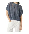 Brunello Cucinelli Knit Vest Lace Detail In Multicolor