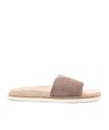 Brunello Cucinelli Suede Slide With Logo Print In Nude