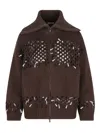 Brunello Cucinelli Long-sleeved Knitted Cardigan In Brown