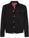 Brunello Cucinelli Outerwear Shirt-style Jacket In Black